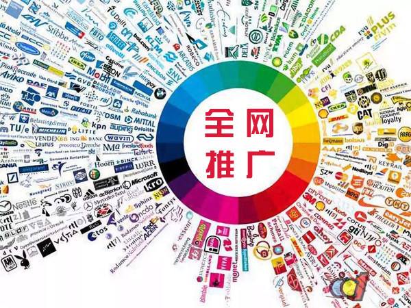 龙州传统企业进行网络营销需要注意的几个基础策略